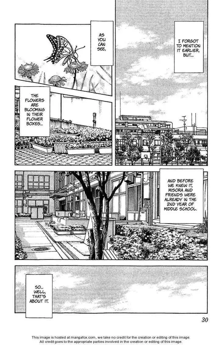 Itsumo Misora Chapter 41 8